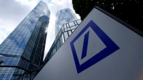 Доколко е заплашена Deutsche Bank?