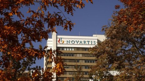 Novartis с пробив в лечението на тежка форма на множествена склероза