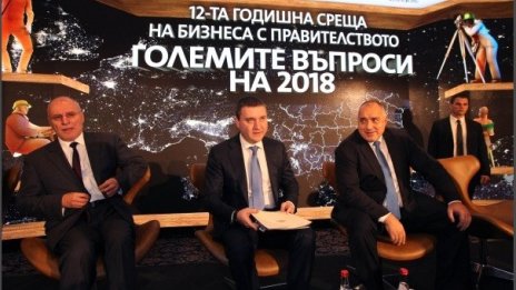 Владислав Горанов: Корупцията е по-скоро емоционална квалификация