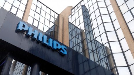 По-големият брой поръчки тласна резултатите на Philips нагоре