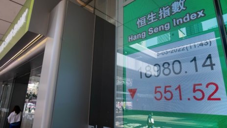 Hang Seng поведе ръстовете в Азия