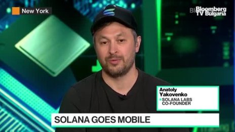Как мобилният телефон се вписва в плановете на Solana?