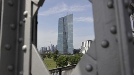 ЕЦБ ще съобщава по-късно решенията за паричната си политика