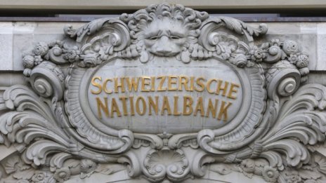 Депозитите в Швейцарската централна банка намаляха най-силно от над десетилетие
