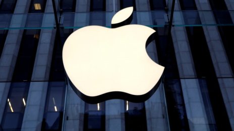 Apple сви прогнозите за тримесечието - Част 1