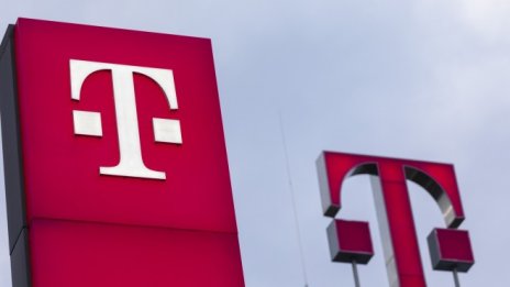 Deutsche Telekom изпраща най-силната година в историята си