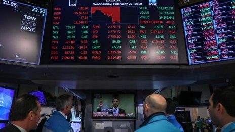 Wall Street започва сесията със спад въпреки добрите икономически данни от САЩ*