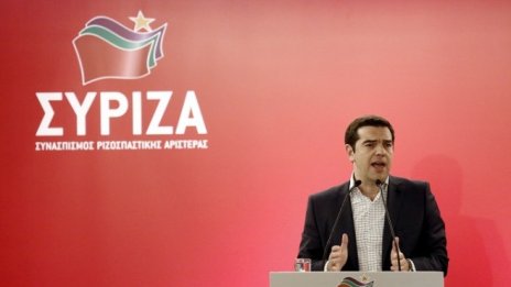 Ципрас поиска германският финансов министър да спре с хапливите думи за Гърция