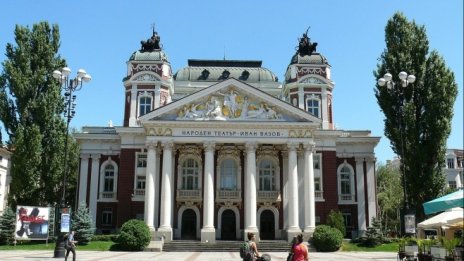 София оглави класация на най-евтините туристически дестинации през 2017 г.