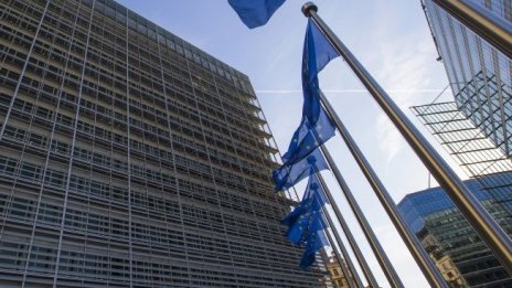 ЕП одобрява СЕТА на 15 февруари