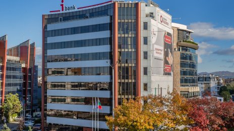 iBank засилва екипа си с двама опитни лидери