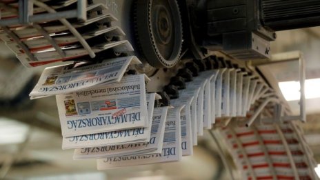 Преглед на печата за 24 юли