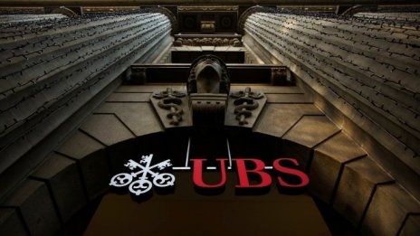 Отчетът на UBS успя да надмине очакванията на анализаторите