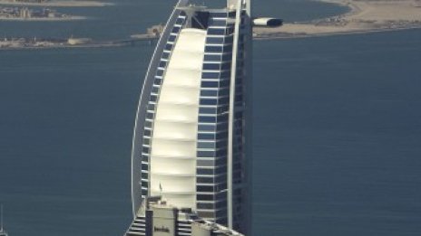 Кои са най-скъпите градове за краткосрочни наеми? 