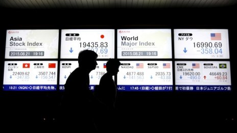 Нови обещания за фискални стимули в Пекин насърчиха азиатските борси