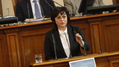 Нинова: Законът за приватизацията е тежко лобистки, обслужва интересите на олигарси