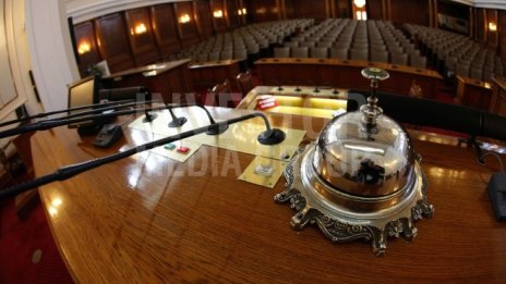 ГЕРБ ще подкрепи ветото на президента по Закона за приватизацията