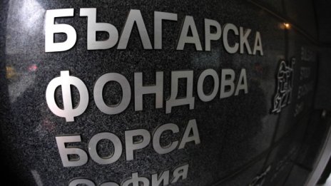 Да дам или да не дам? Какви са дивидентните политики на БФБ? *