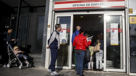 Нивото на безработица в еврозоната падна до 10-годишно дъно през ноември 2018 г.