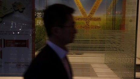 Расте броят на фалиращите компании в света, най-много в Китай - с 60%