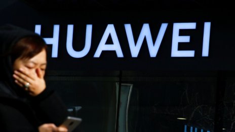 Норвегия обмисля да изключи Huawei от надпреварата за 5G мрежата