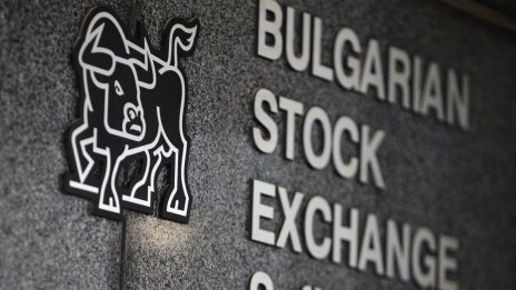 SOFIX си отдъхва със спад след четири сесии на ръстове