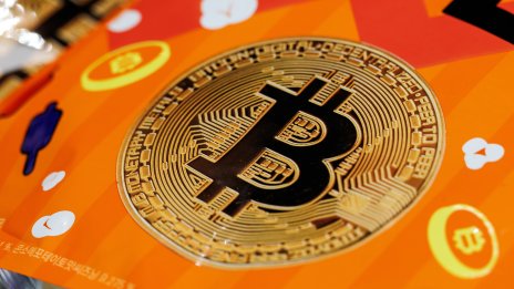 Цената на биткойна се срина до двумесечно дъно заради влошаващите се настроения