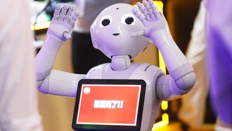Борсовият възход на AI компаниите подкрепи тримесечната печалба на SoftBank