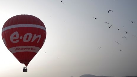 E.ON отбеляза рекордна нетна загуба за 2016 г.