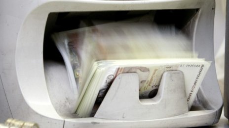 Парите в обращение в България са се увеличили с 11% през 2016 г.
