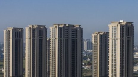 Китайският имотен пазар ще продължи да се охлажда и през 2022 г.