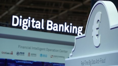 Система за онлайн разплащания по швейцарски образец ще заработи в еврозоната