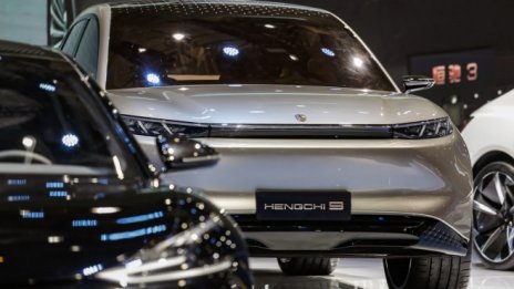 Електромобилните амбиции на Evergrande NEV отново удариха на камък