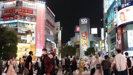 Япония коригира надолу данните си за спада на икономиката 