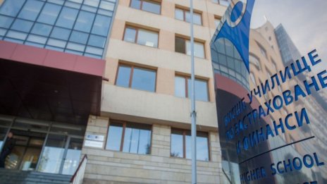 ВУЗФ е в топ 3 за най-високоплатени специалисти в сектор "Икономика" у нас