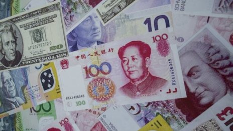 Китайската централна банка повиши рязко фиксинга на юана