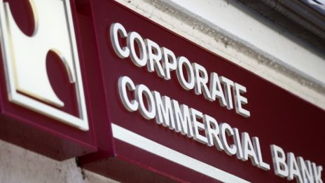 Докладът на Alix Partners за КТБ ще бъде разсекретен