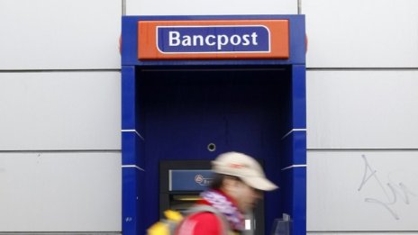 Гръцката Eurobank търси купувачи за звеното си в Румъния