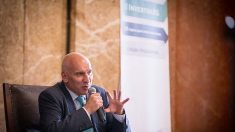 Левон Хампарцумян: Влизането в еврозоната е печат за качество на икономиката ни