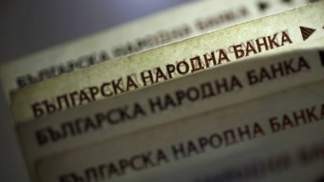 БНБ: Банките трябва да прилагат приемливи такси