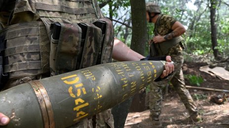 В края на мандата си Байдън пое ангажимент за превъоръжаване на Украйна
