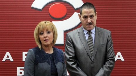 Новият омбудсман Мая Манолова встъпи официално в длъжност