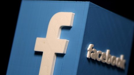Ирландски регулатор разследва жалба срещу Facebook