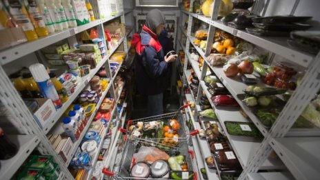 Втори град в Нидерландия замразява отварянето на "тъмни магазини"