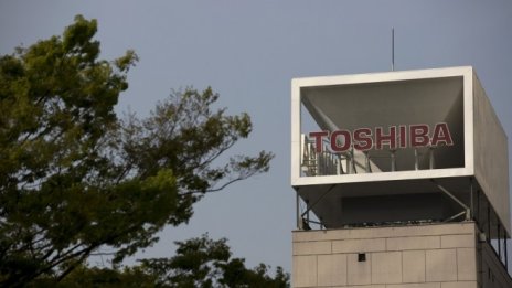 Toshiba очаква близо 16% понижение на годишната си печалба