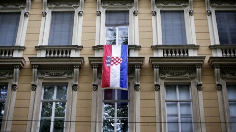 ЕЦБ свали поредната преграда пред Хърватия за чакалнята на еврозоната