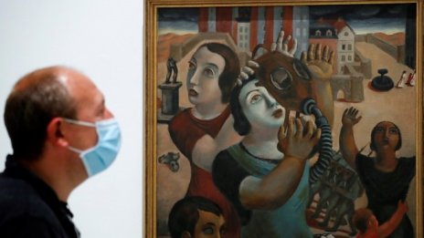 Кадър на деня за 6 юни