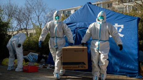 Разхлабването на Covid мерките в Китай не успя да върне оптимизма на борсите в Азия