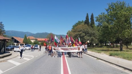 Кадър на деня за 21 май