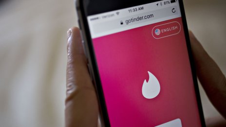Компанията майка на Tinder ще се оттегли от Русия до края на юни